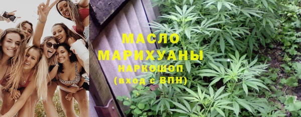 марки lsd Беломорск